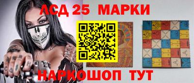 COCAINE Камышлов