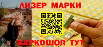 эйфоретик Кандалакша