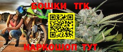 эйфоретик Кандалакша