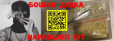 эйфоретик Кандалакша