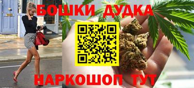 COCAINE Камышлов