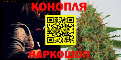 спайс Канаш