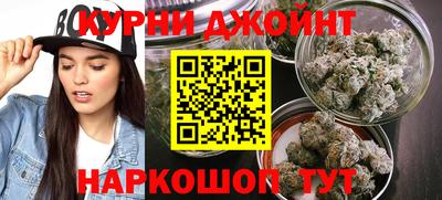 эйфоретик Кандалакша