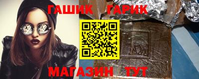 эйфоретик Кандалакша