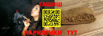 COCAINE Камышлов