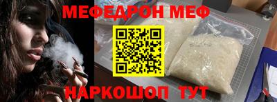 спайс Канаш